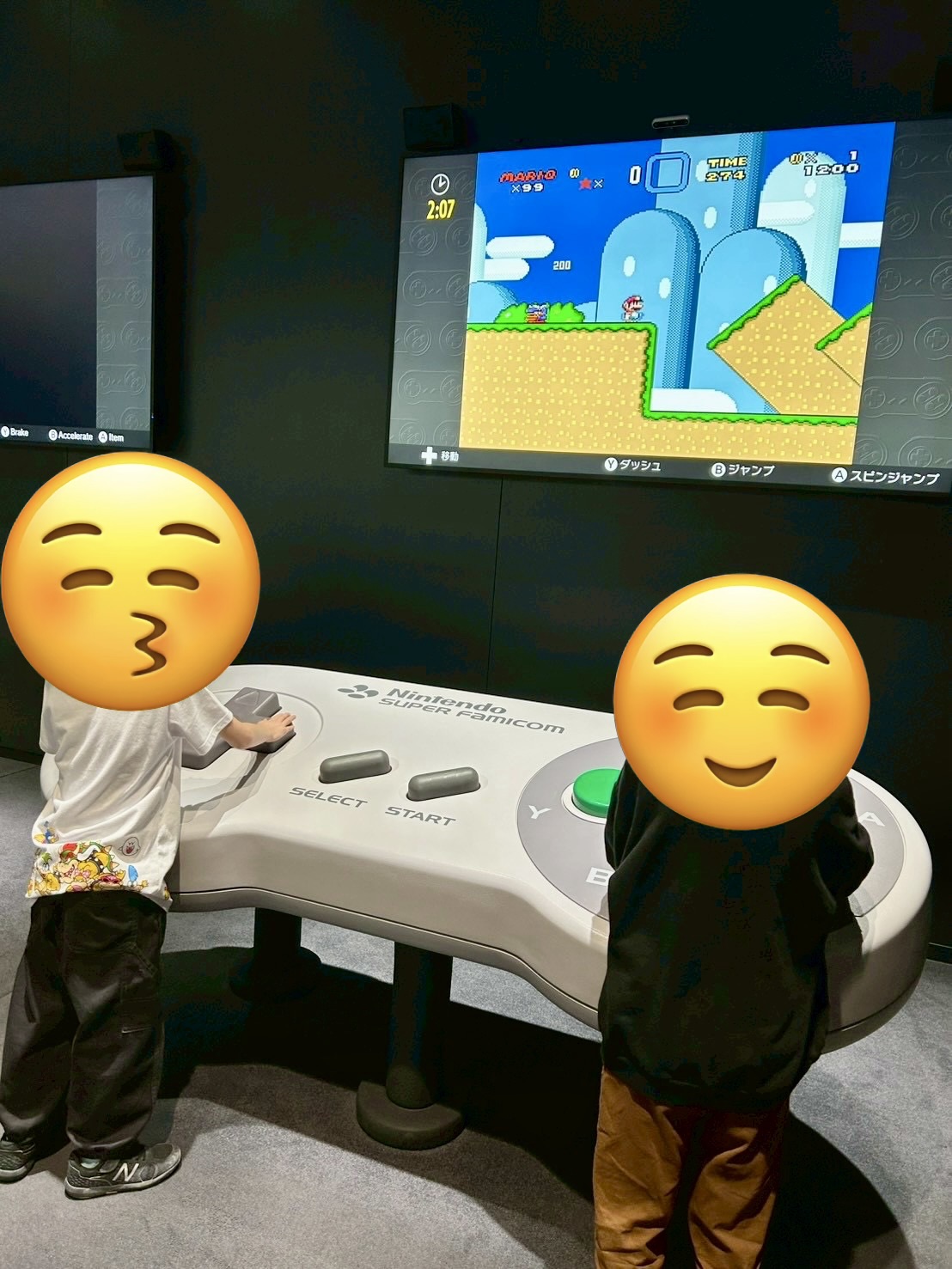 ニンテンドーミュージアムミニゲーム画像