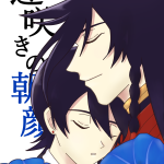 シリアス漫画の表紙になります。今まで描いた表紙の中でも一番力作(個人的に)なので、描いていて楽しかったです!