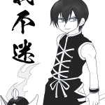 先日の夏インテでお隣のサークルさんとマンキンの話をしていたら描きたくなった一枚。
当時はアニメも単行本も買って追っていました!アニメが漫画と全然違う展開で「??」となったのが懐かしいです……笑
先日実家に帰って完全版を読み返しましたが、何年経っても素晴らしい作品ですね!武井先生の描くメカがかっこよくて特に大好きです。
蓮くん思ったより描くの難しかったですが、私なりにかっこよく描けたので満足しています。
余談ですが、当時小学生だったので漢文が分からず、我不迷のレ点をずっと誤植だと思っていました。笑 マンキン一枚絵