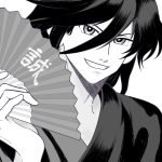 9月1日は刀帳番号91番の兼さんの日だよ!
でも、日野市指定有形文化財に指定された6月9日の方がより記念日のような気がする……ので、兼さんの日は2日あります!やったね兼さん!!! 兼さんイラスト